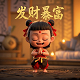 欢乐真人麻将电脑版